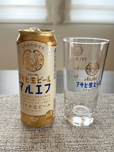 现货实拍带原装盒日本朝日ASAHI不死鸟双面标限定生啤酒玻璃杯