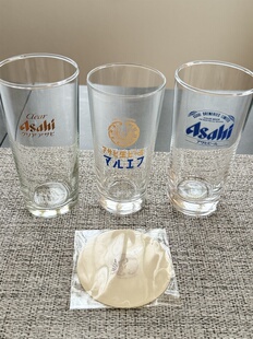 现货实拍全新日本朝日ASAHI生啤酒杯三只装套装送不死鸟杯垫一个