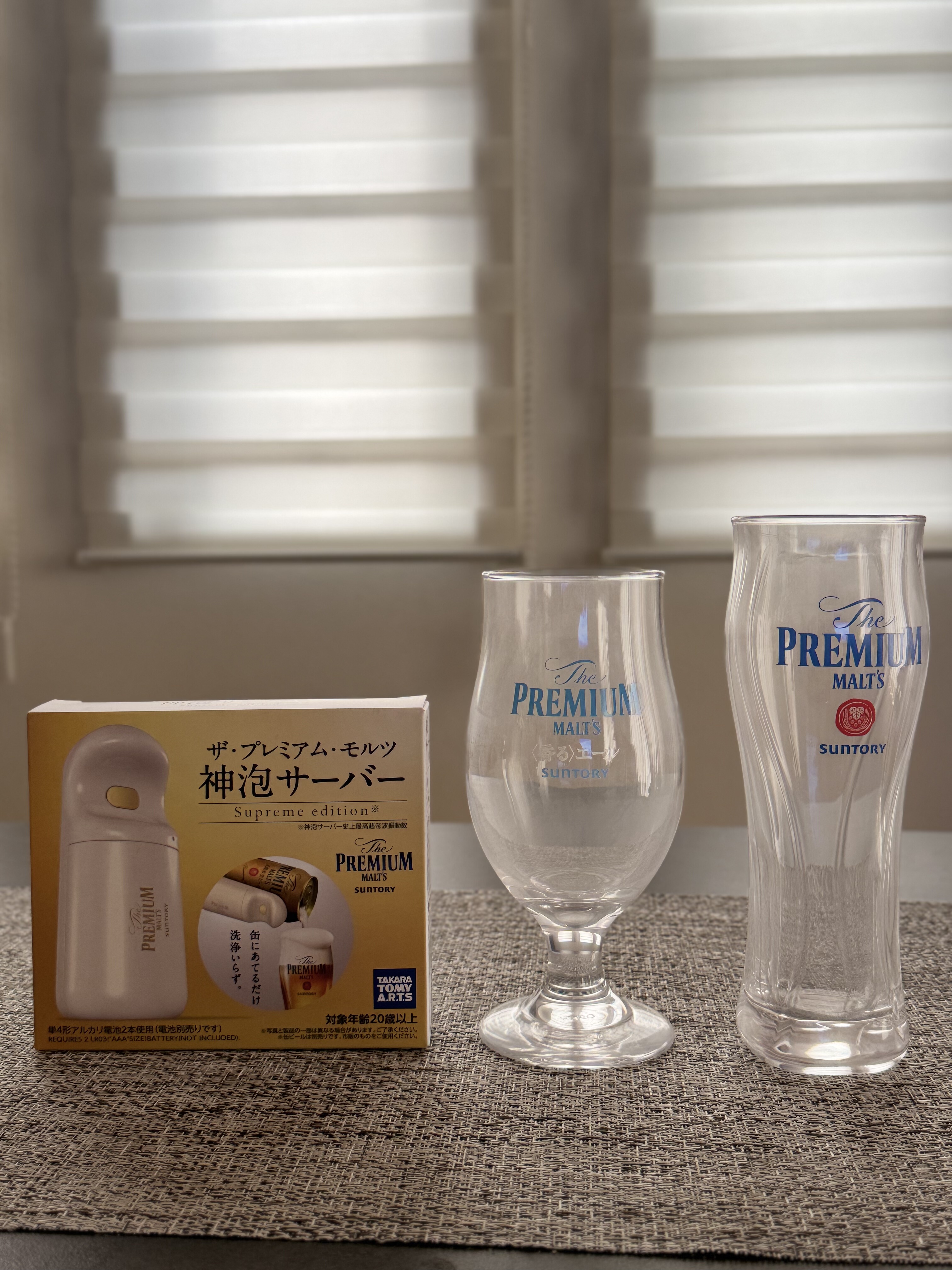 三得利万志送礼好物夫妻对杯啤酒杯水杯带三代神泡机套装全新带盒