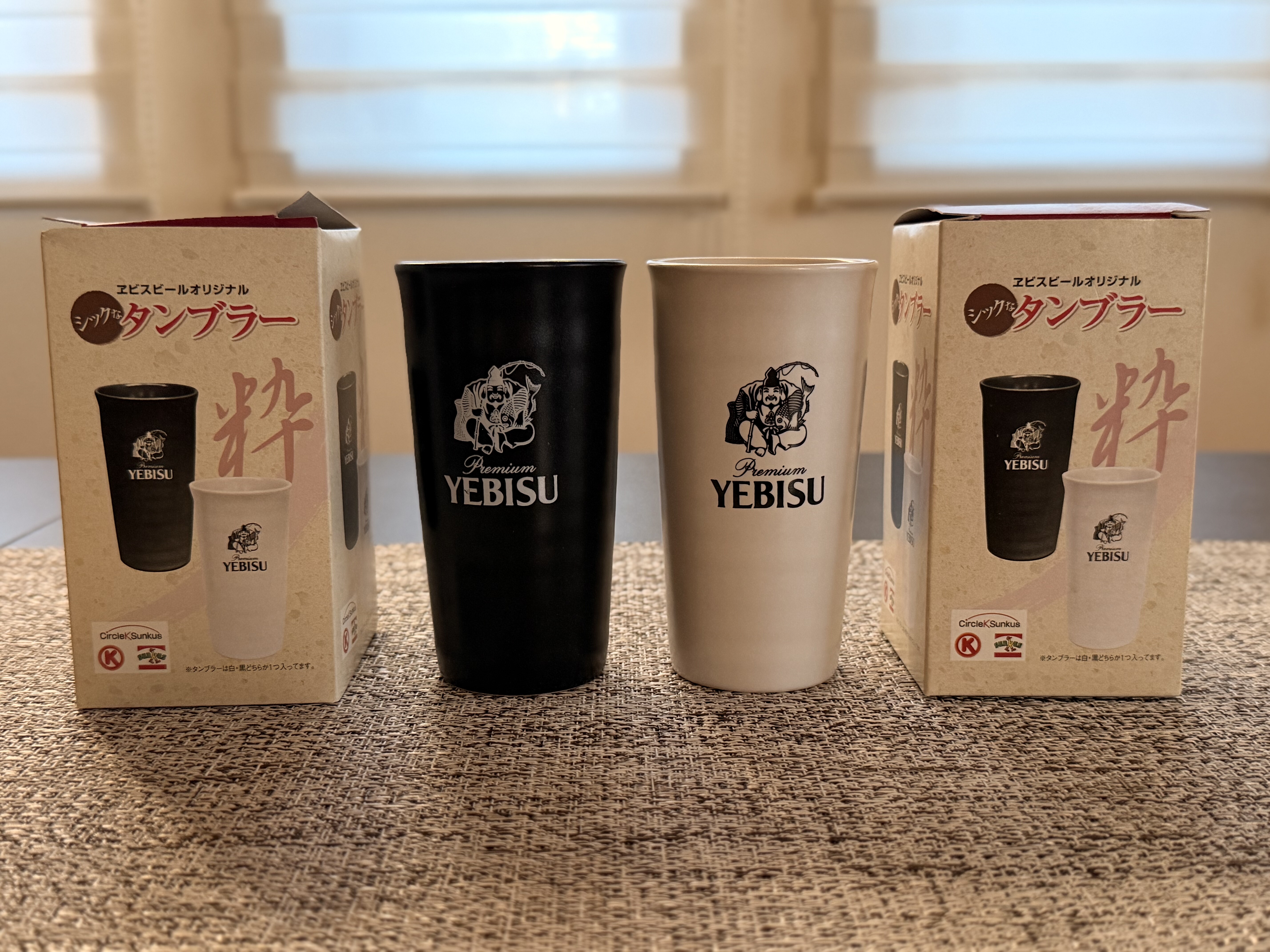 稀少款 日本YEBISU惠比寿啤酒杯黑白陶瓷限定景德镇瓷杯对杯