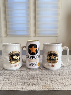 现货实拍昭和收藏中古品日本三宝乐SAPPORO黑标啤酒杯陶瓷个哦