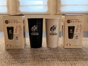 日本产惠比寿陶瓷黑色白色啤酒杯水杯