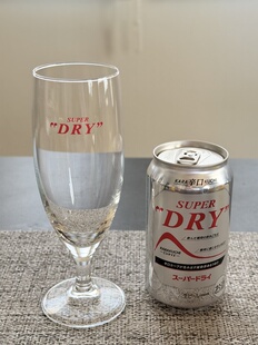 现货实拍日本SUPER DRY啤酒杯艾尔杯稀少款