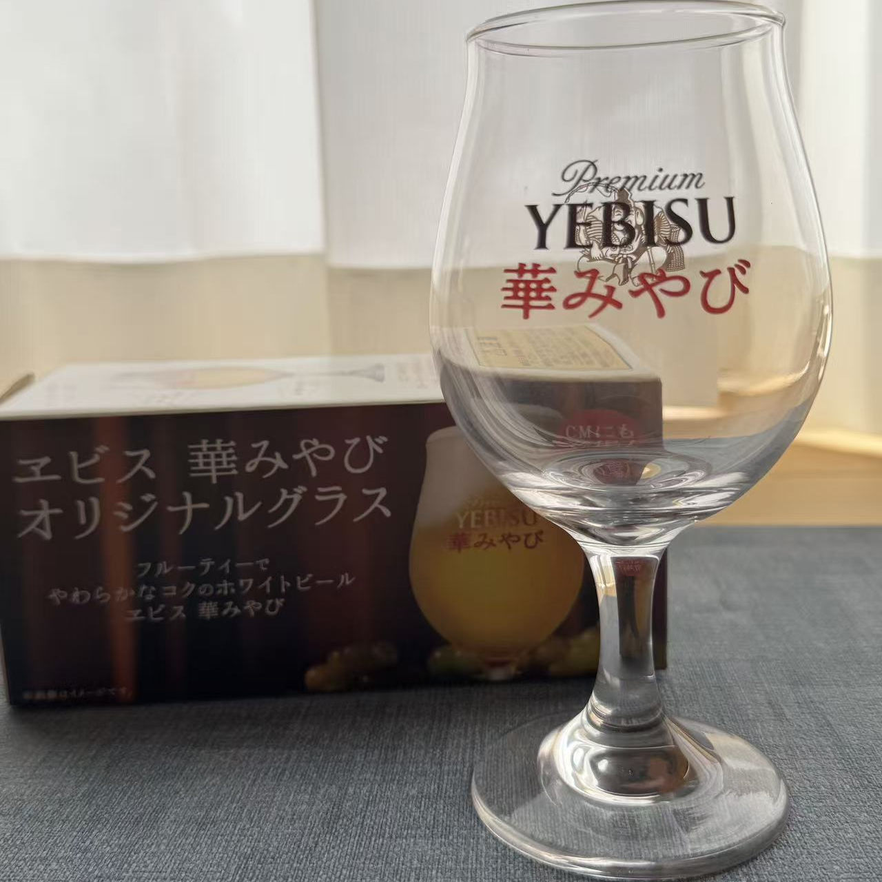 三宝乐札幌啤酒高脚杯啤酒杯对杯礼盒装日本产