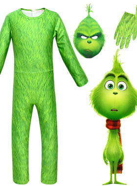 绿色/亲子cosplay绿毛怪格林奇TheGrinch儿童/成人连体哈衣表演服