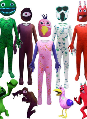 DBBRS roblox Screech Plush 逃离大门怪物cosplay儿童万圣节服装