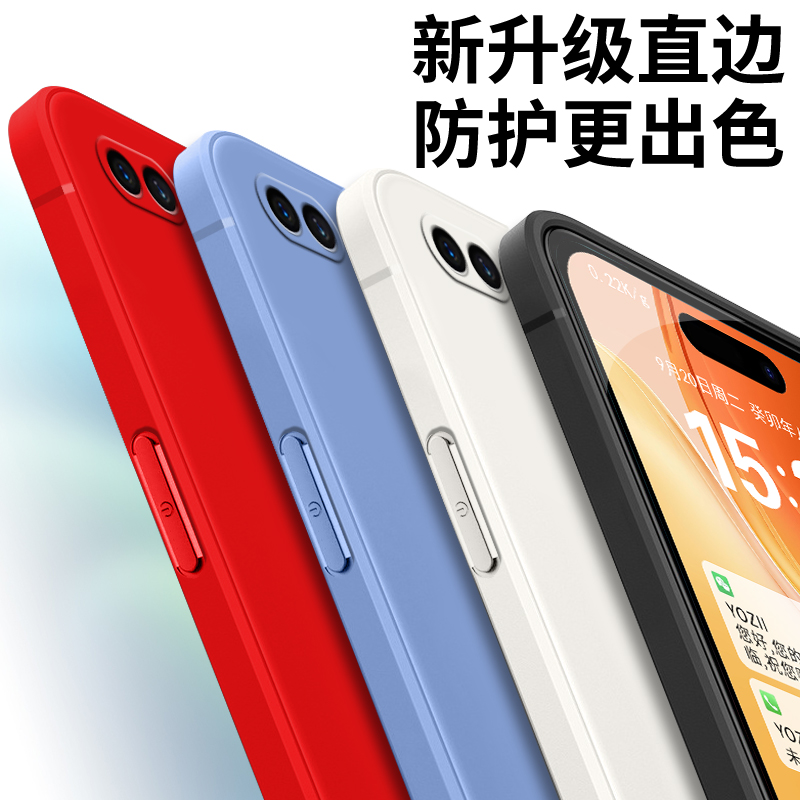 适用OPPOA5手机壳PBAM00新款A5Pro液态硅胶A5镜头全包防摔PKP110保护套超薄潮男女OPPO高级感简约软壳直边