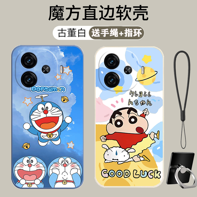 适用iQOOZ9手机壳iQOOZ9Turbo液态硅胶iQOOZ9Turbo+全包防摔保护套情侣iQOOz9x个性创意磨砂软壳新款网红男女