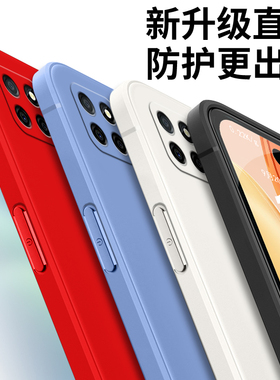 适用真我V3手机壳新款真我V5液态硅胶真我V11狂欢版镜头全包防摔v11s保护套超薄男女高级感简约磨砂软壳直边