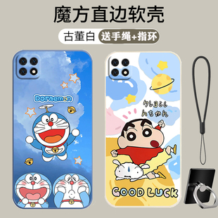 适用OPPOA72手机壳A91液态硅胶A92S情侣A93全包防摔保护套新款 创意简约磨砂软壳男女网红潮 高级感A93s个性