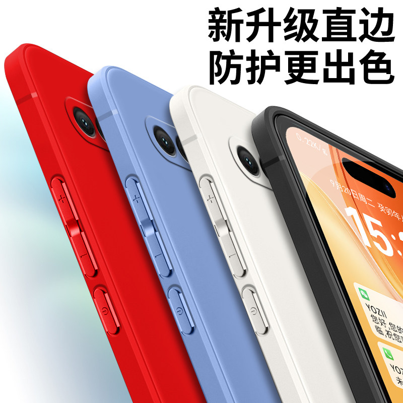 适用魅族17手机壳魅族18X液态硅胶魅族21全包防摔魅族21Pro保护套新款潮男女简约磨砂软壳直边超薄