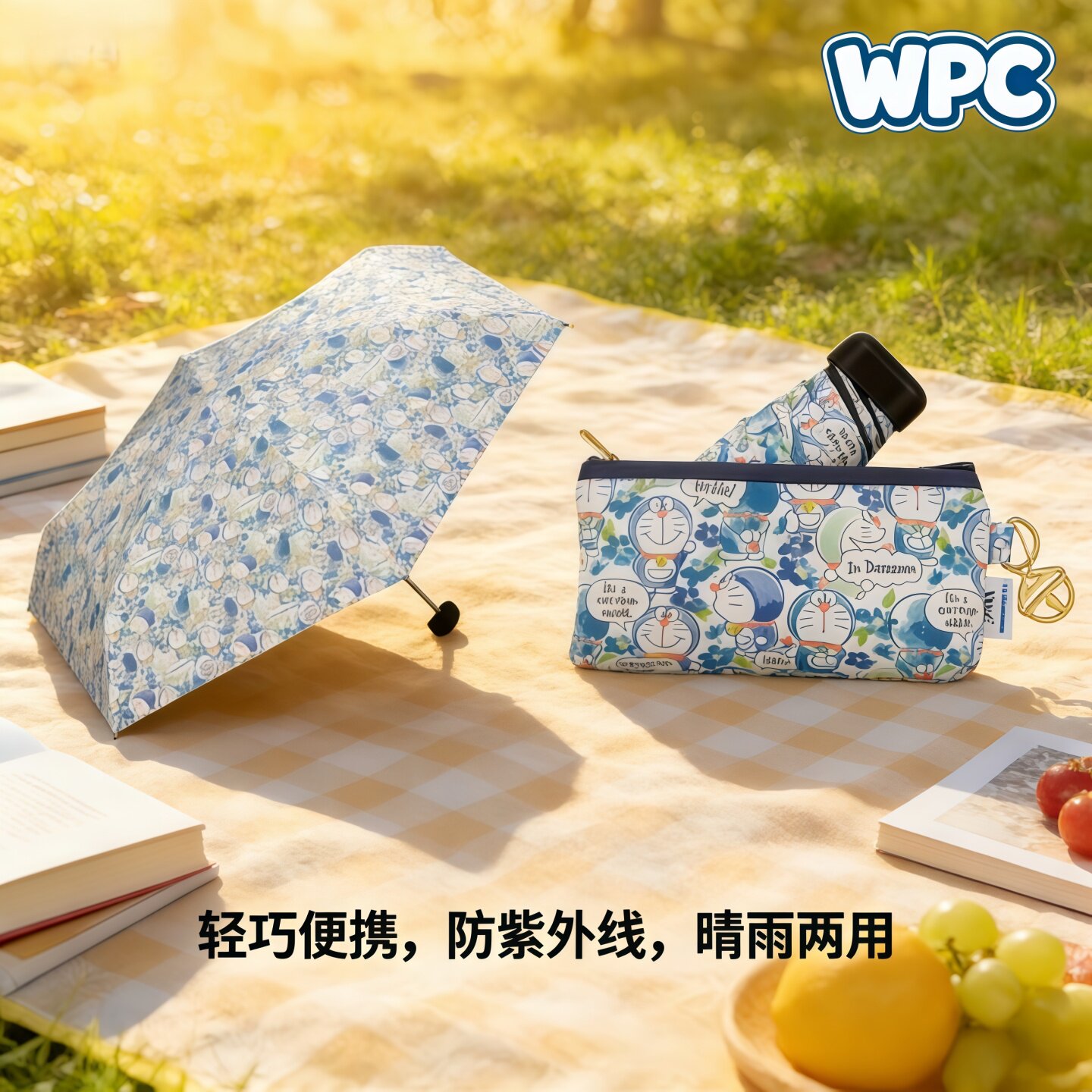 日本W.p.c三丽欧联名防晒伞叮当猫卡通黑胶晴雨伞防紫外线遮阳伞