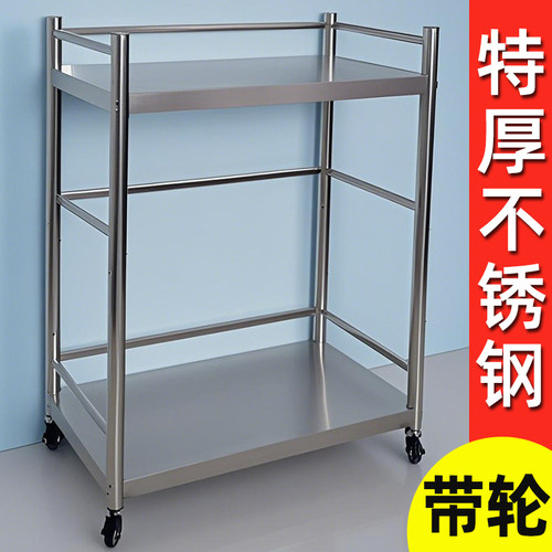 不锈钢带轮架子双层可移动厨房用品杂物调料收纳架推拉放桶装水架