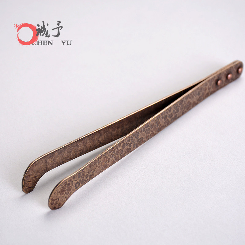 手工锤纹茶夹纯铜茶镊子杯夹茶道六君子创意功夫配件茶非竹木制品