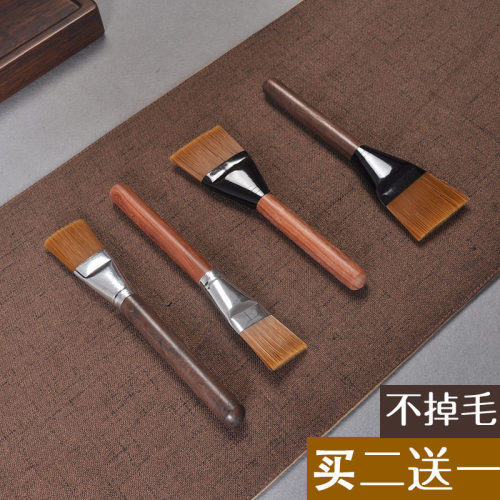 电木茶盘刷子养壶笔笔花梨木茶具