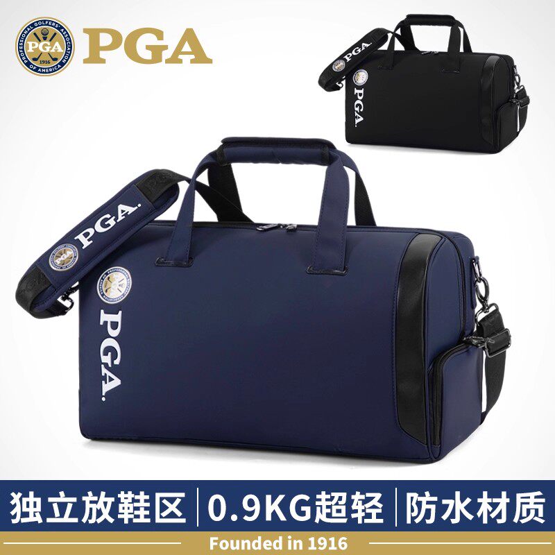 美国PGA 新款高尔夫衣物包男轻便防水旅行手提袋手拎包独立鞋包