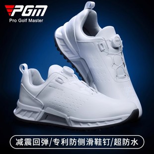 男士 缓震回弹运动鞋 带透气鞋 新款 子 旋钮鞋 高尔夫球鞋 男鞋 PGM 秋季