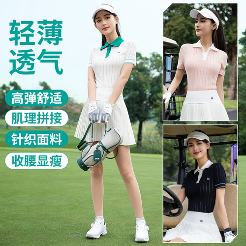 2026 高尔夫服装女夏季女装透气女士短袖polo网球上衣T恤女款套装
