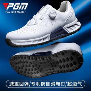 男士 缓震回弹运动鞋 透气鞋 新款 子 夏季 高尔夫球鞋 带男鞋 PGM 旋钮鞋