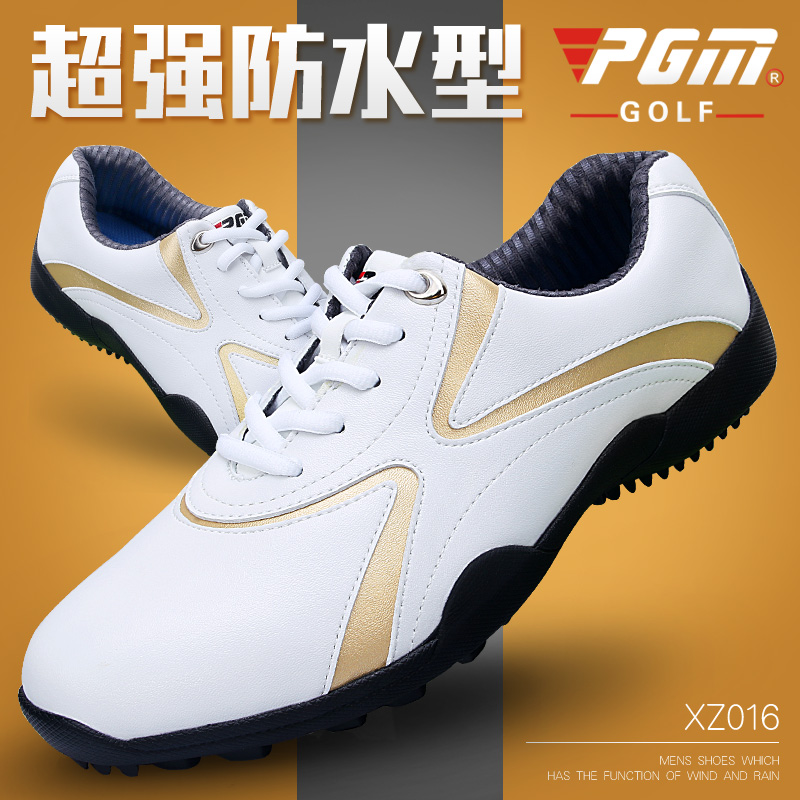 新款正品 PGM 高爾夫球鞋 男士經典款 Golf 運動鞋 透氣防滑