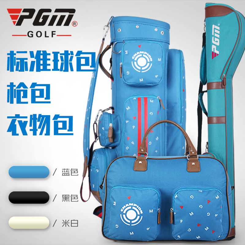 Sac de golf - Ref 40504 Image 1