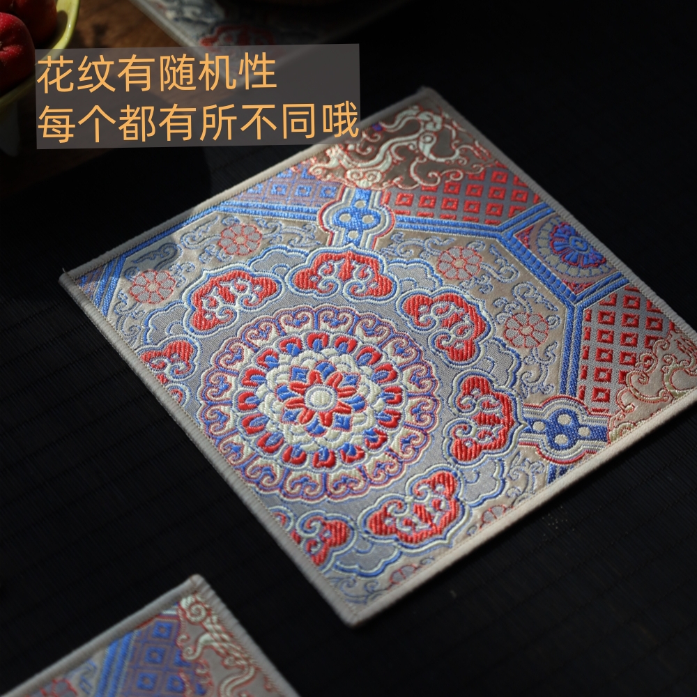 宝相花织锦厚茶垫蜀锦杯垫如意复古文艺传统花纹茶道干泡小几桌垫