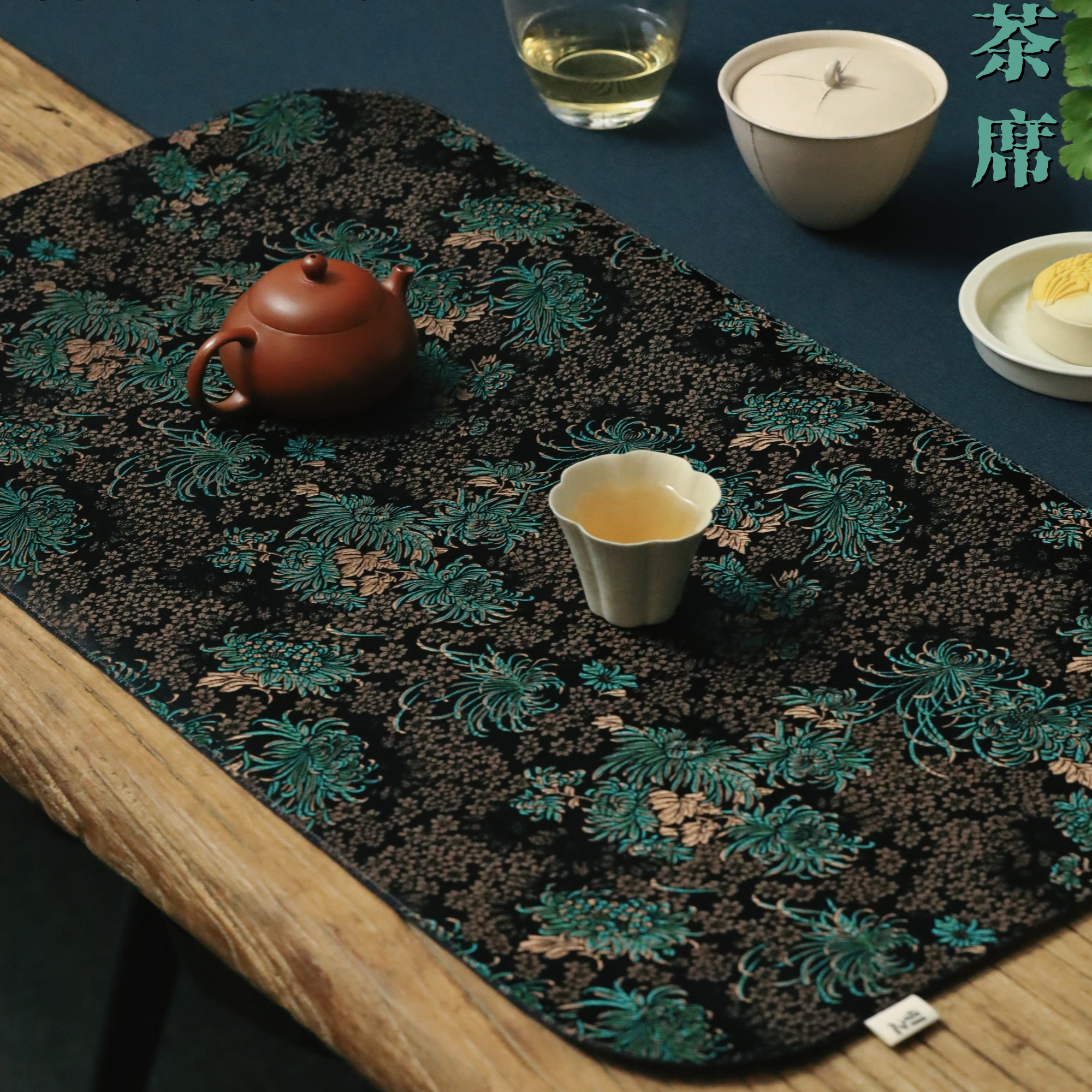 引之防水茶席中式织锦茶垫精致文艺素雅提花茶道干泡方茶布小桌垫,居家布艺,茶席,淘宝优惠券,粉丝福利购,淘宝优惠卷
