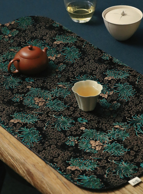 引之防水茶席中式织锦茶垫精致文艺素雅提花茶道干泡方茶布小桌垫