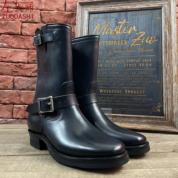 左大师1664-1-2B马雅油蜡茶心马屁股皮10寸扁头无支撑工程师靴