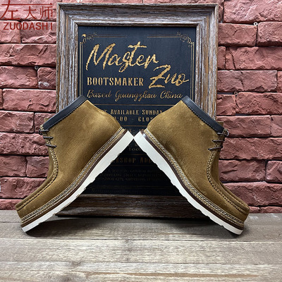 左大师中帮袋鼠休闲皮鞋