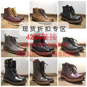 马丁靴左大师复古2022