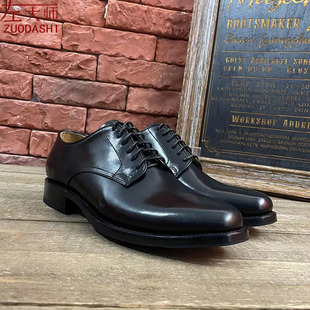 皮鞋 左大师5556 博物馆小牛商务正装 1B手缝固特异皮鞋