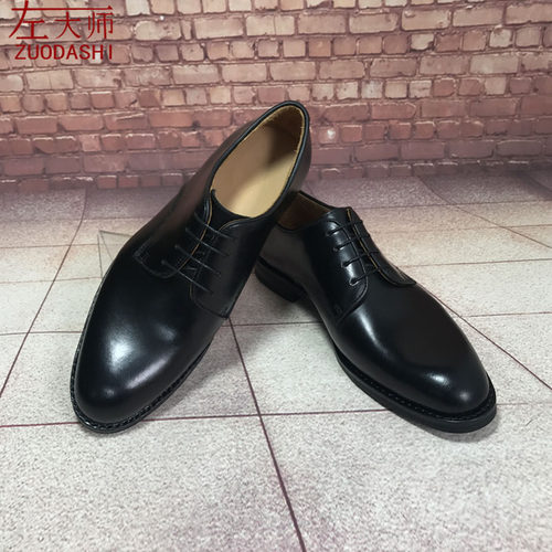左大师固特异手工商务风正装皮鞋