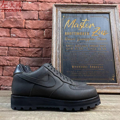 左大师5555-1-3B私人定制英国kudu羚羊休闲运动鞋