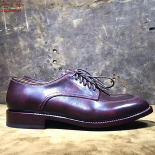 左大师5539-2-1B博物馆小牛英伦低帮商务正装分裂头皮鞋