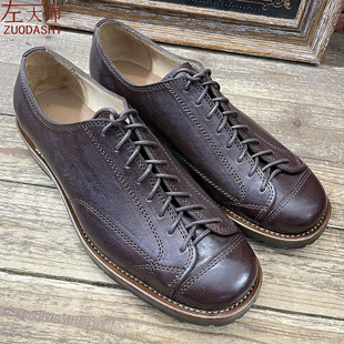 2B私人定制意大利袋鼠皮手缝固特异工艺低帮拳击鞋 左大师5515