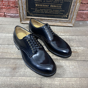 左大师5562-3-2B私人定制玛雅马屁股皮低帮分裂头皮鞋