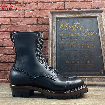 左大师耐磨日常休闲工装靴
