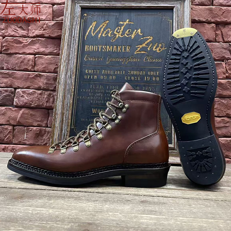 左大师1617-2-2G私人定制博物馆小牛挪威缝工艺户外登山靴