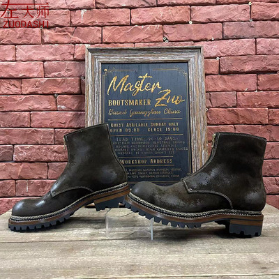 左大师拉链工装靴挪威缝