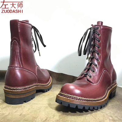 左大师1669-3-2G意大利油皮8寸挪威缝工艺私人订制短脸工装靴