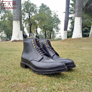 左大师1611-1-2G手缝固特异定制皮鞋男英伦马丁靴分裂头坦克靴