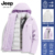 Women's Model-Snow Purple[Three-In-One/Down Liner]