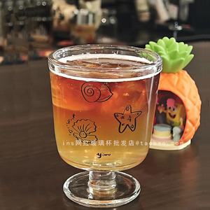 ins风贝壳玻璃杯牛奶果汁杯