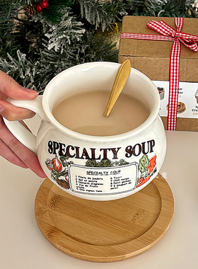 中式复古燕麦早餐碗附带森林气息的大肚陶瓷碗带手柄谷物酸奶杯碟