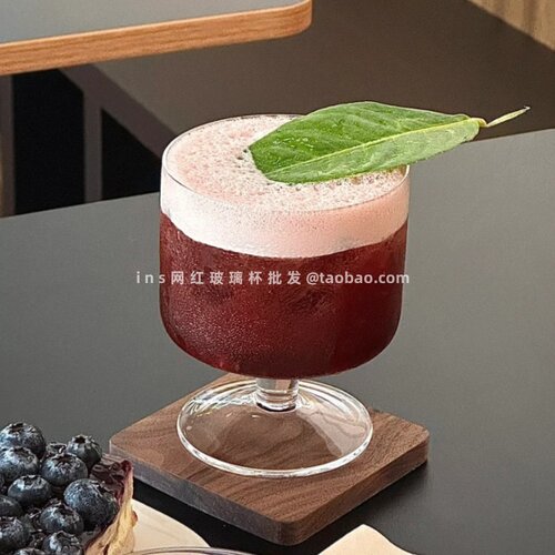 小众设计网红果汁饮料杯高颜值ins粗挺矮脚气泡水杯特调鸡尾酒杯