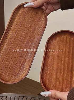 日式复古乌檀木小托盘咖啡点心