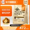 Товары от 诺瑞旗舰店
