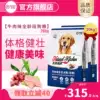 Товары от 诺瑞旗舰店