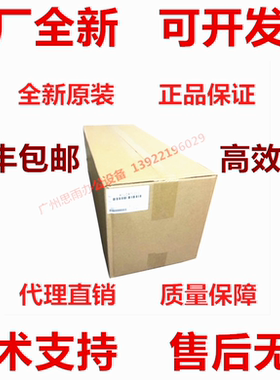 全新 美能达283 363 423柯美7828震旦289 369 429定影器 加热组件
